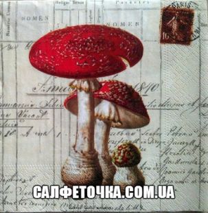 Cалфетка для декупажа
ГО317