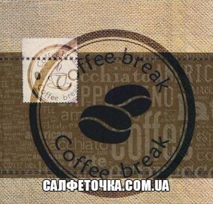 Cалфетка для декупажа
КЧ653