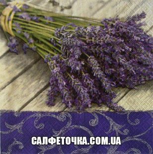 Салфетка для декупажа
ЛП81