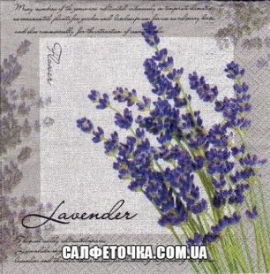 Салфетка для декупажа
ЛП85