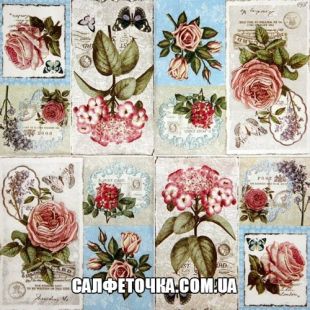 Cалфетка для декупажа
ВР255