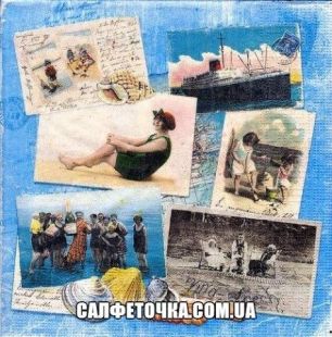 Cалфетка для декупажа
ВР292